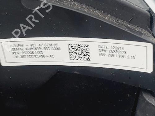 Rat CITROËN C4 II (NC_) | BP31982175C49