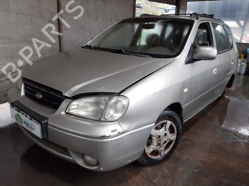 Kjølevifte elektrisk KIA CARENS II MPV (FJ) 1.8 | BP11376885M35 