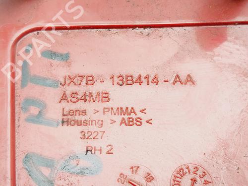 Other FORD FOCUS IV (HN) | BP36839838O1 - Image 2