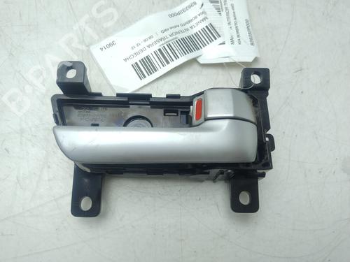 Used Rear right interior door handle KIA SORENTO II (XM) [2009-2016]  29511247