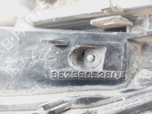 Right taillight CITROËN C3 II (SC_)  | BP29509164C35 