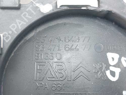 Front right interior door handle CITROËN C2 (JM_) 1.1 | BP12438003I14 