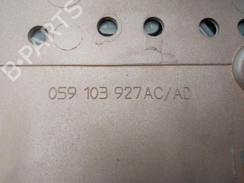 Upper protection AUDI ALLROAD C5 (4BH) 2.5 TDI quattro | BP34274303M93  - Image 5