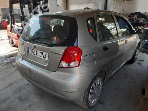 Expansion tank DAEWOO KALOS (KLAS) 1.4 16V | BP10190965C120  - Image 6