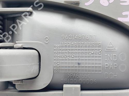 Front right interior door handle CITROËN XSARA PICASSO (N68) 2.0 HDi | BP26121971I14 