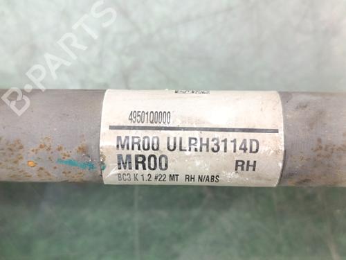 Right front driveshaft HYUNDAI i20 III (BC3, BI3)  | BP29546724M39 