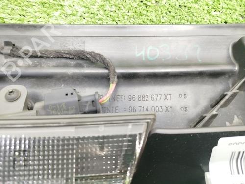 Spoiler bagklap CITROËN C4 II (NC_) | BP33747698C96 - Image 5