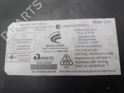 Electronic module SEAT LEON (1P1) | BP37534303M83 - Image 3