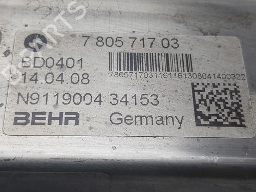 Egr BMW X3 (E83) xDrive 20 d | BP38559031M69 - Image 2