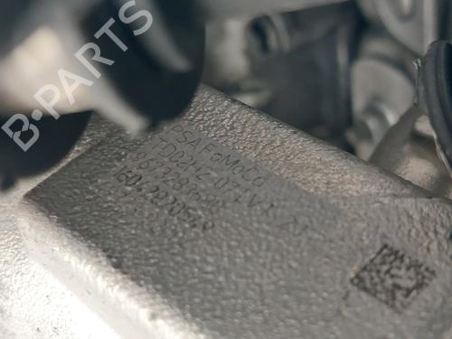 Engine FORD TRANSIT COURIER B460 Box Body/MPV 1.5 TDCi | BP36569273M1 - Image 5