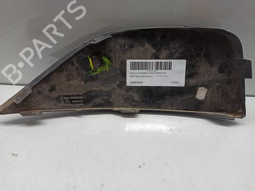 Grille SEAT IBIZA IV (6J5, 6P1)  | BP14005843C40 