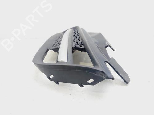 Grille NISSAN MICRA III (K12) 1.2 16V | BP25933687C40 