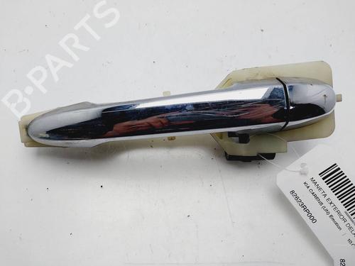 Used Front right exterior door handle KIA CARENS III MPV (UN) 2.0 CRDi 140 (140 hp) 18661103