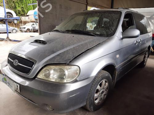 Front right exterior door handle KIA CARNIVAL II (GQ) 2.9 CRDi | BP10680277C129 