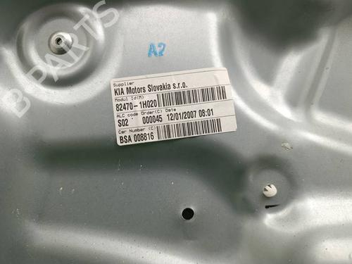 Front left window mechanism KIA CEE'D Hatchback (ED) | BP39433613C22 - Image 2