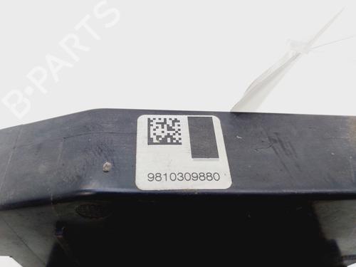 Rear right lock PEUGEOT 308 SW II (LC_, LJ_, LR_, LX_, L4_)  | BP29002102C99 