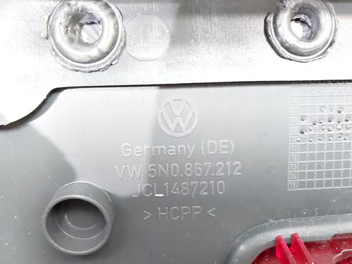 Rear right panel VW TIGUAN (5N_)  | BP19259050C61 