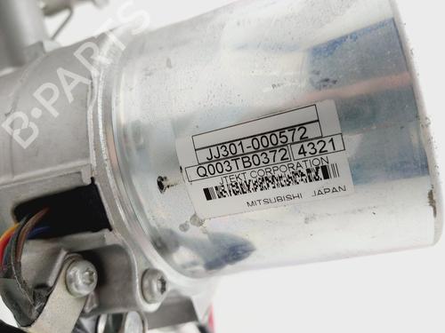 Steering column CITROËN C4 AIRCROSS 1.6 HDi 115 AWC | BP31314038M21 