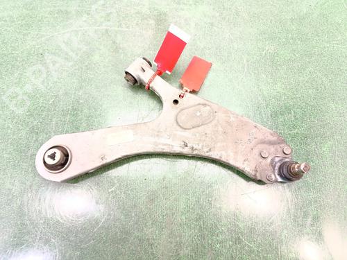Used Right front suspension arm CITROËN C4 III (BA_, BB_, BC_) [2020-2025]  27500688