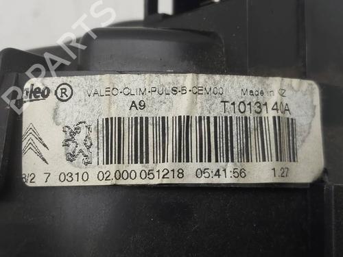 Heater blower motor CITROËN C3 III (SX) | BP38559202M62 - Image 3