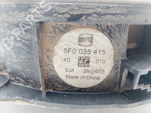 Other SEAT LEON ST (5F8)  | BP29714447O1 
