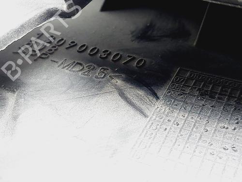 Glove box CITROËN NEMO Box Body/MPV (AA_) 1.3 HDi 75 | BP31263187C95