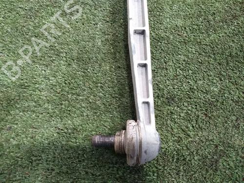 Anti roll bar OPEL ASTRA H (A04) 1.7 CDTI (L48) | BP5405121M96 