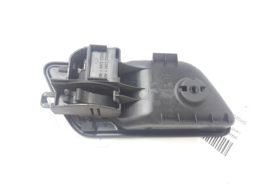 Front left interior door handle LAND ROVER FREELANDER 2 (L359) 2.2 TD4 4x4 | BP13709925I13 