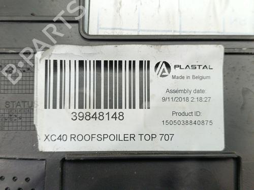 Spoiler bagklap VOLVO XC40 (536) 2.0 D3 | BP36788086C96  - Image 6