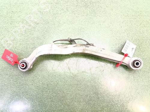 Used Right rear suspension arm NISSAN X-TRAIL III (T32_, T32R, T32RR) [2013-2026]  32663380