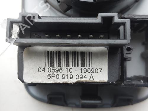 Headlight switch SEAT LEON (1P1) | BP36384864I24 - Image 5