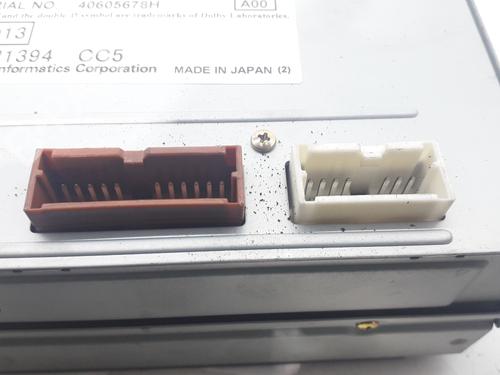 Display monitor NISSAN PRIMERA Hatchback (P12) 1.9 dCi | BP8328255C48 