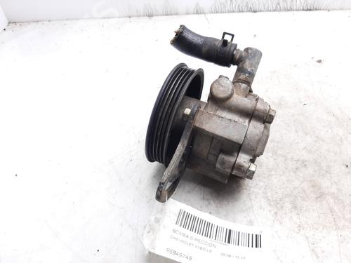 Steering pump CHEVROLET AVEO / KALOS Hatchback (T250, T255) 1.2 | BP13695426M99 