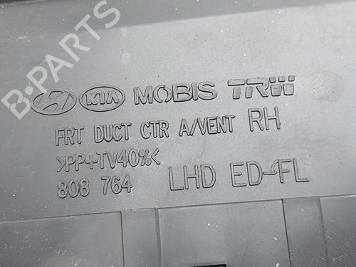 Luftventilen KIA CEE'D Hatchback (ED) | BP39433488I21 - Image 4