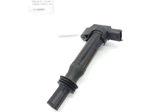 Ignition coil CITROËN C4 Grand Picasso II (DA_, DE_) 1.2 THP 130 (130 hp) 2876807