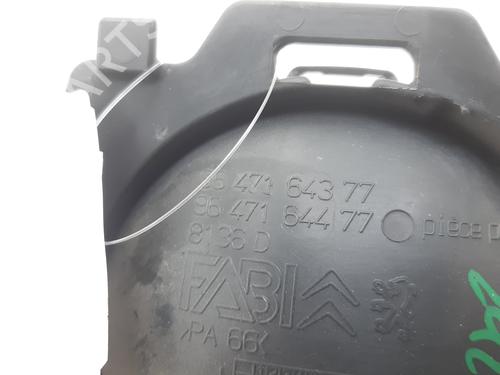 Front right interior door handle CITROËN C3 I (FC_, FN_) 1.4 HDi | BP12411287I14 