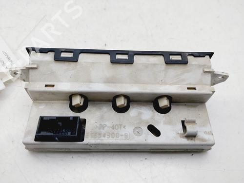 Display CITROËN XSARA Coupe (N0) 2.0 HDI 90 | BP30672000C48 