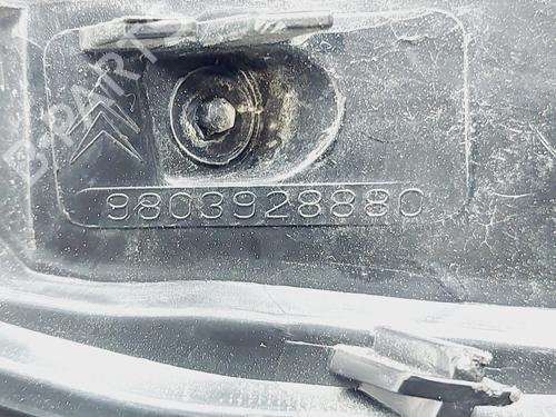Left taillight CITROËN C3 II (SC_) | BP30738231C34