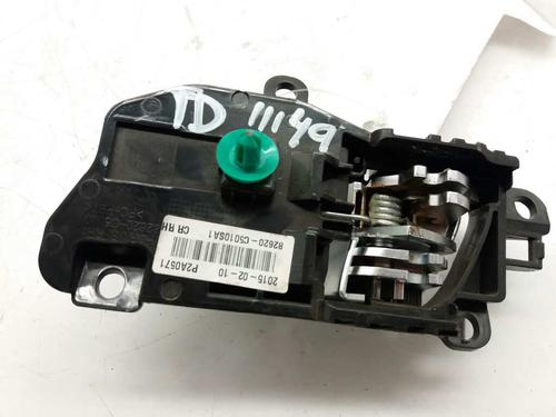 Rear right interior door handle KIA SORENTO III (UM) 2.2 CRDi 4WD | BP5606715I16 
