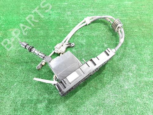 Gear lever CITROËN C4 Picasso II  | BP8371973M90 