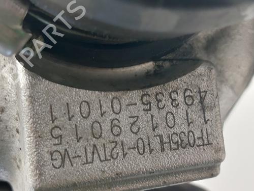 Engine MITSUBISHI OUTLANDER II (CW_W) | BP37423717M1 - Image 3