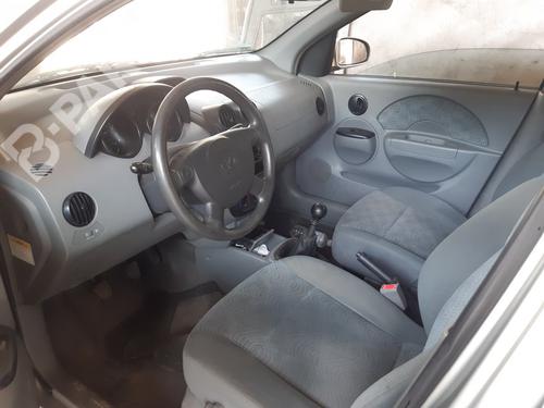 Expansion tank DAEWOO KALOS (KLAS) 1.4 16V | BP10190965C120  - Image 7