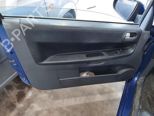 Højre baglygte bagklap MITSUBISHI COLT VI (Z3_A, Z2_A) 1.3 (Z21A) | BP17221428C80 