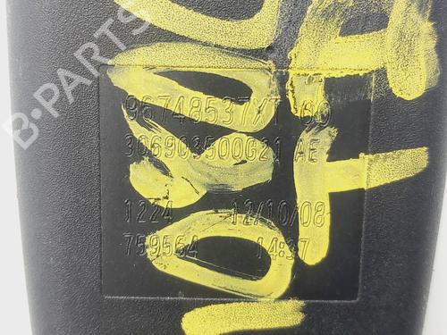 Seat buckle CITROËN C4 II (NC_) | BP31998035I32