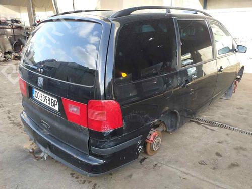 Instrument cluster SEAT ALHAMBRA (7V8, 7V9) 2.8 V6 | BP7068045C47 