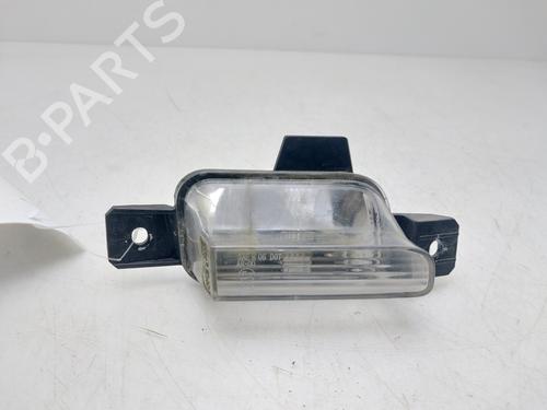 Baklys Baklys VW TIGUAN (5N_) [2007-2018] 34238949 34238949