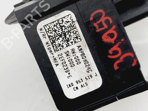 Ratstangsstang SEAT LEON (1P1) 1.4 TSI | BP31210169I23 