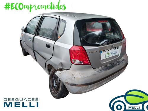 Rear right lock CHEVROLET AVEO / KALOS Hatchback (T200) 1.4 | BP32112042C99 