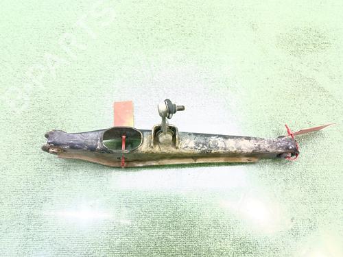 Querlenker rechts hinten MITSUBISHI OUTLANDER III (GG_W, GF_W, ZJ, ZL, ZK)  | BP30554788M15 