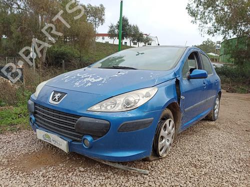 Tailgate lock PEUGEOT 307 (3A/C)  | BP12412558C101 